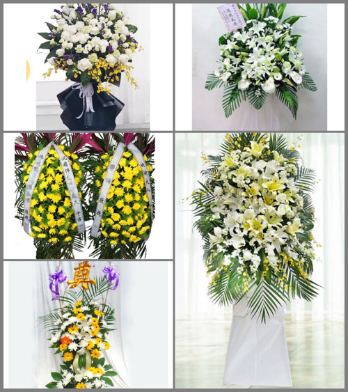 福建宁德蕉城区洋中镇溪源村白事花篮预定